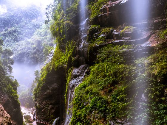 Wulong Tiankeng Land Slot National Geological Park