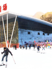 Taibai Mountain Ski Field