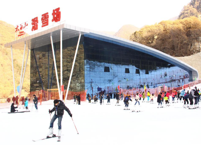 Taibai Mountain Ski Field