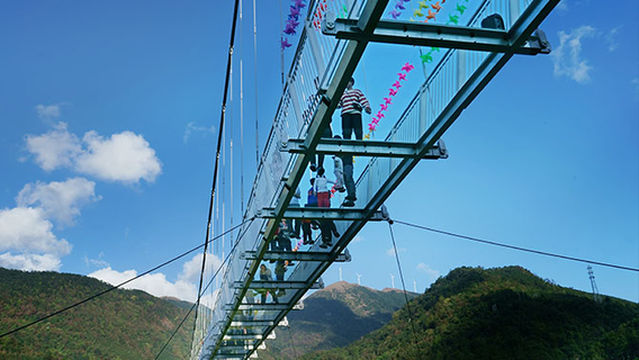 Glass Bridge