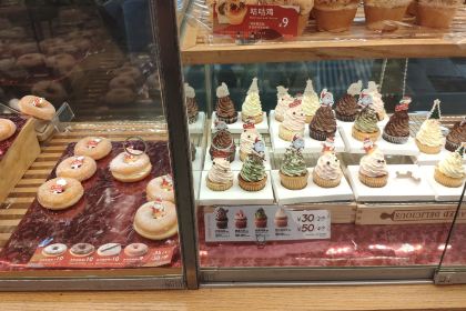 麵包新語（濱湖萬達店）