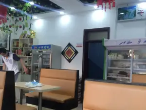 福锅满堂