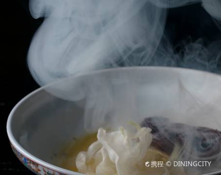 YongFoo Élite