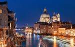 Saint Mark's Basilica