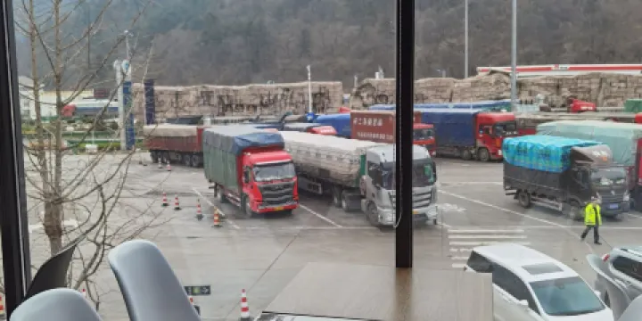 肯德基(秦嶺服務區)