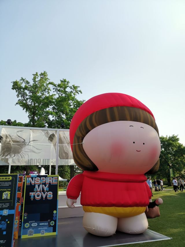 오리엔탈랜드