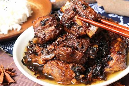 Songshanjujingpinminsu