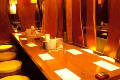 Kita-no Kazoku Keyakiya