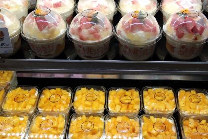 HE WEI FANG HAN SHI FENG SHANG DIAN QI JIAN DIAN