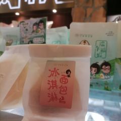 Lilac Bakery&Café 여행 사진