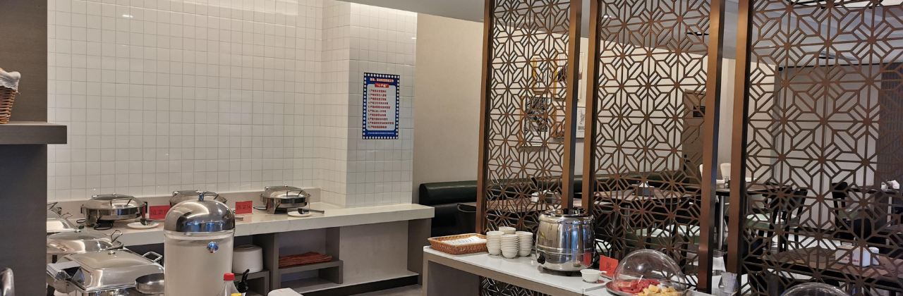 云之尚·泰和酒店(怒江州同心广场店)·早餐厅