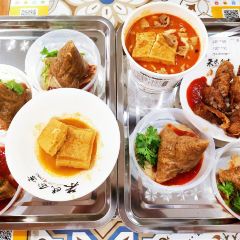 1980Shao Rou Zong (Zhongshan Road) User Photo