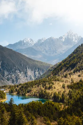 Отели с услугой ванной в г. Пинву