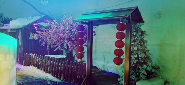 다주에산