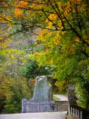 陰平古道