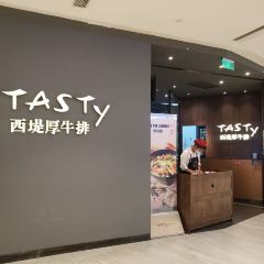 西堤牛排(凯德广场店) User Photo