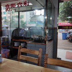 T8猪杂园(清水湾店) 여행 사진