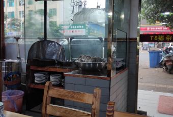 T8豬雜園（清水灣店）用戶圖片