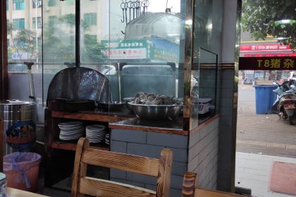 T8猪杂园(清水湾店)