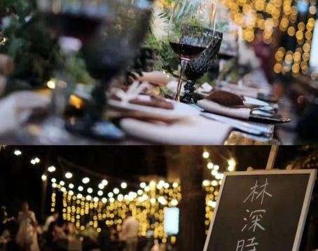 神玉岛度假酒店-神玉堂餐厅