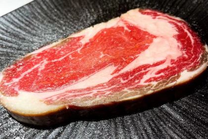 俺の焼肉 銀座4丁目