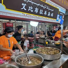 Hotan Night Market User Photo