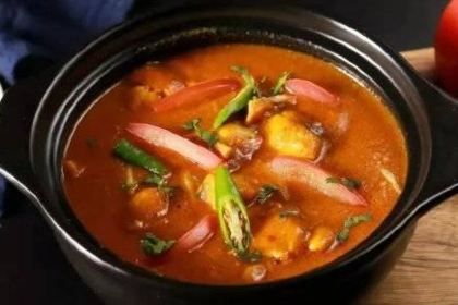 Top Notch Curry Pakistani Restaurant