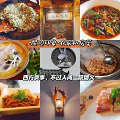 Luobuyinxiang User Photo