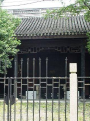 Zhizaoshu Site