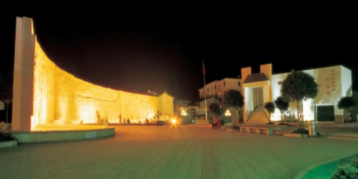 龍陵縣抗戰紀念廣場