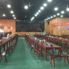 墨戎苗寨长龙宴 User Photo