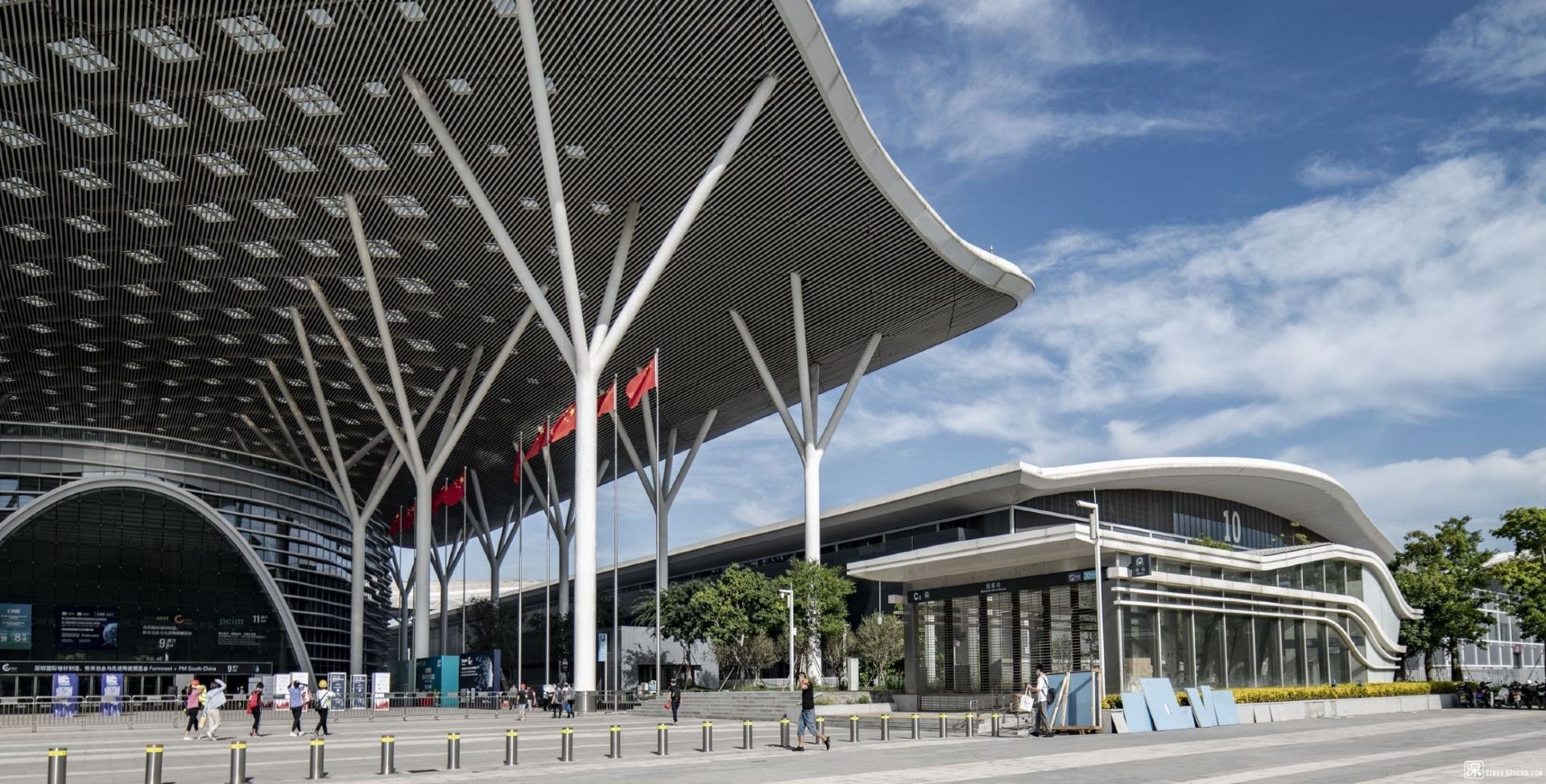 Shenzhen Convention & Exhibition Center
