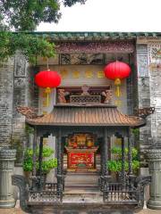 Zhong Shan Tianmen Baiyigu Temple