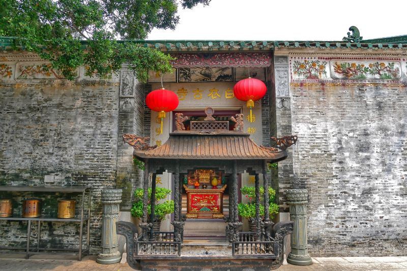 Zhong Shan Tianmen Baiyigu Temple