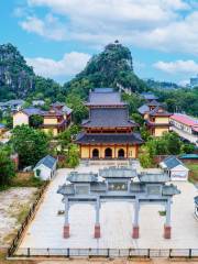 Guangxi Nanshan Temple