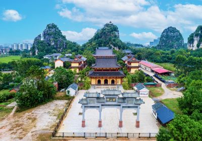 Nanshan Temple