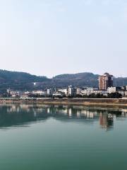 Guangyuan Wetland Park