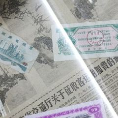 老街鲜锅兔(华商总店) User Photo