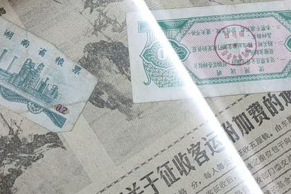 老街鲜锅兔(华商总店)