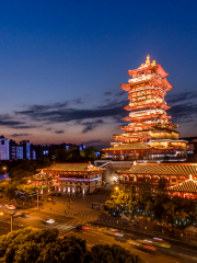Yuewang Tower