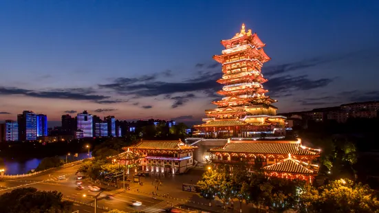 Yuewang Tower