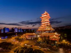 Yuewang Tower