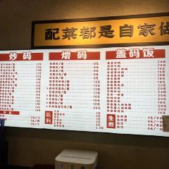 公交新村粉店(赤岗冲店) User Photo