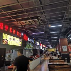 Food City Shopping Centre User Photo