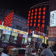 Shizi Street ảnh của người dùng