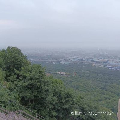 Peak Park