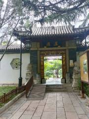 Cangyuan Garden