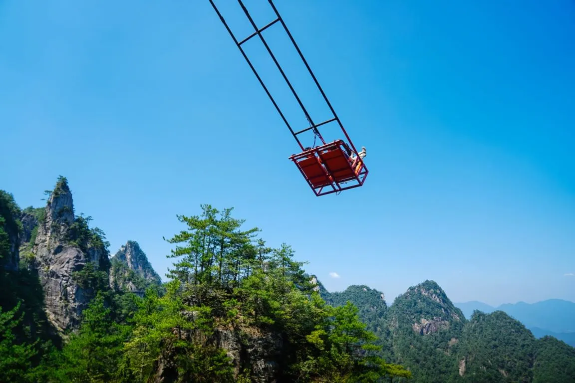 4_大明山景區