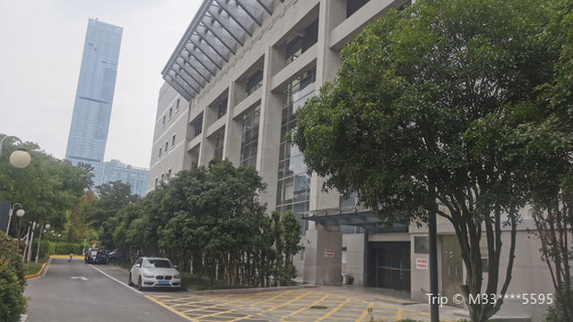 Wuxi Great Hall of the People
