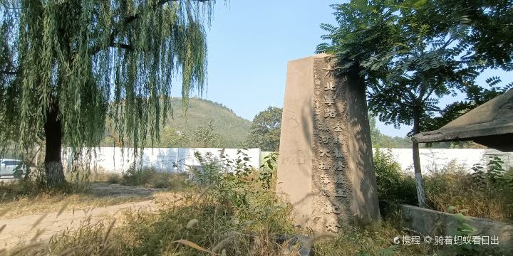 Luanhe Big Iron Bridge